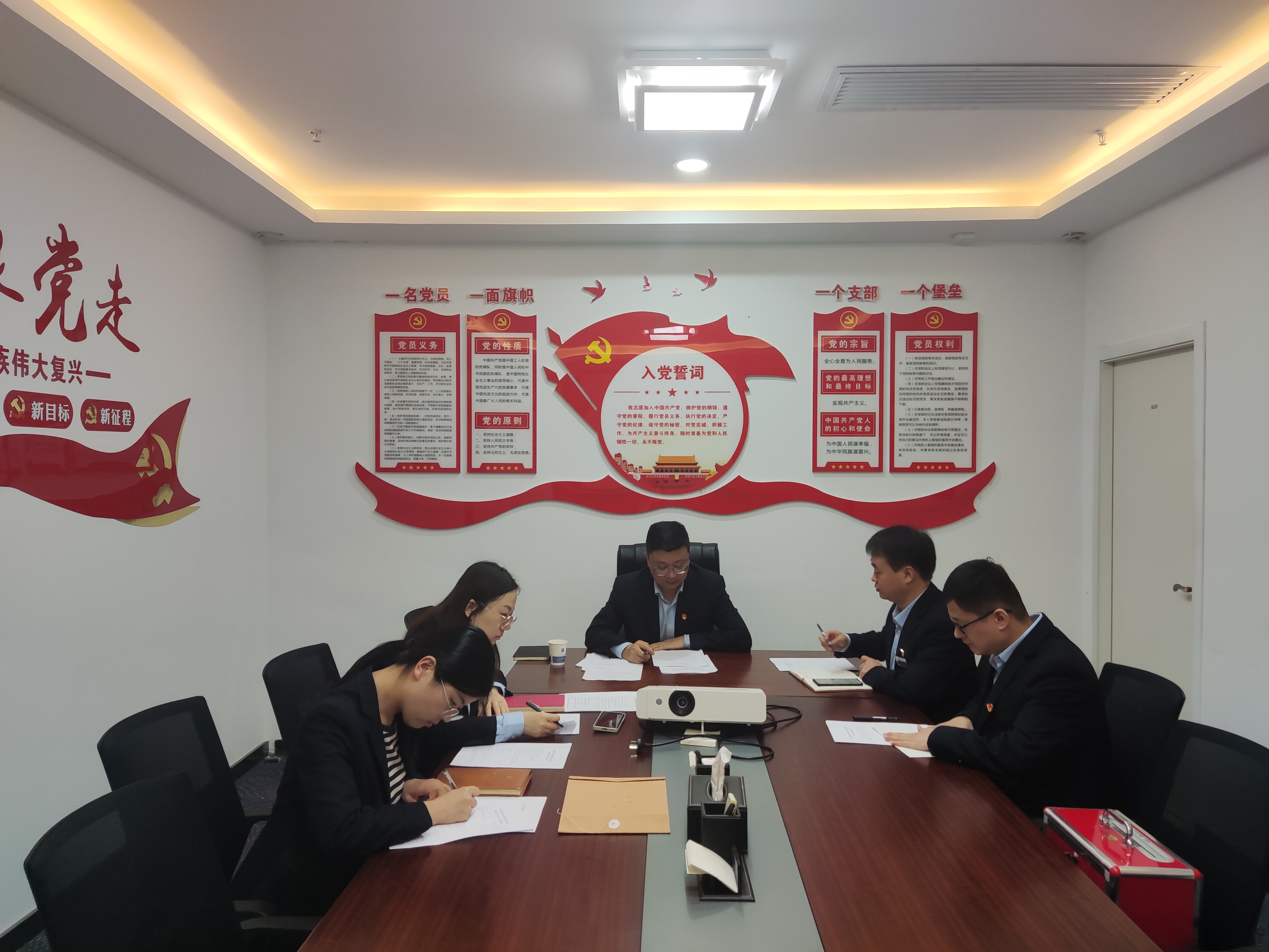 换届.jpg 换届.jpg