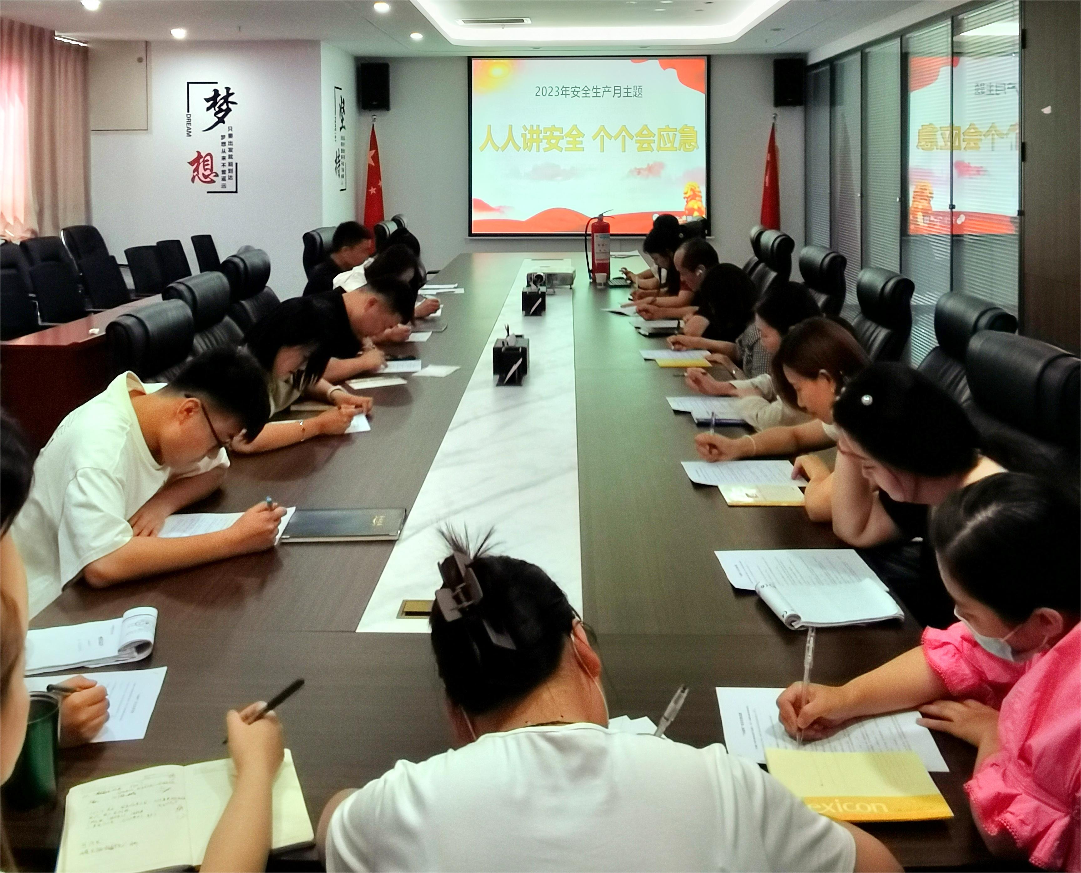 微信图片_20230627172849.jpg 微信图片_20230627172849.jpg