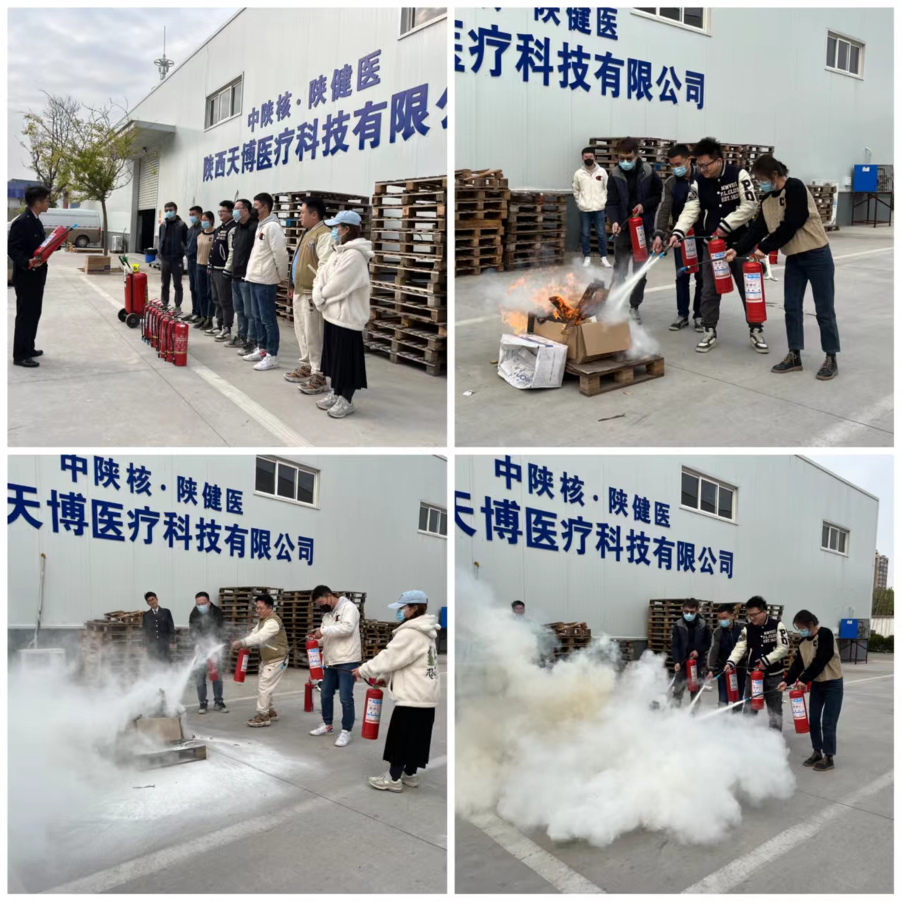 20231113153050996.jpg 20231113153050996.jpg