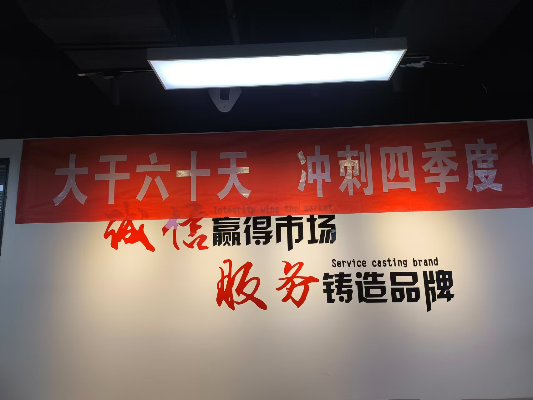 微信图片_20241105100038.jpg