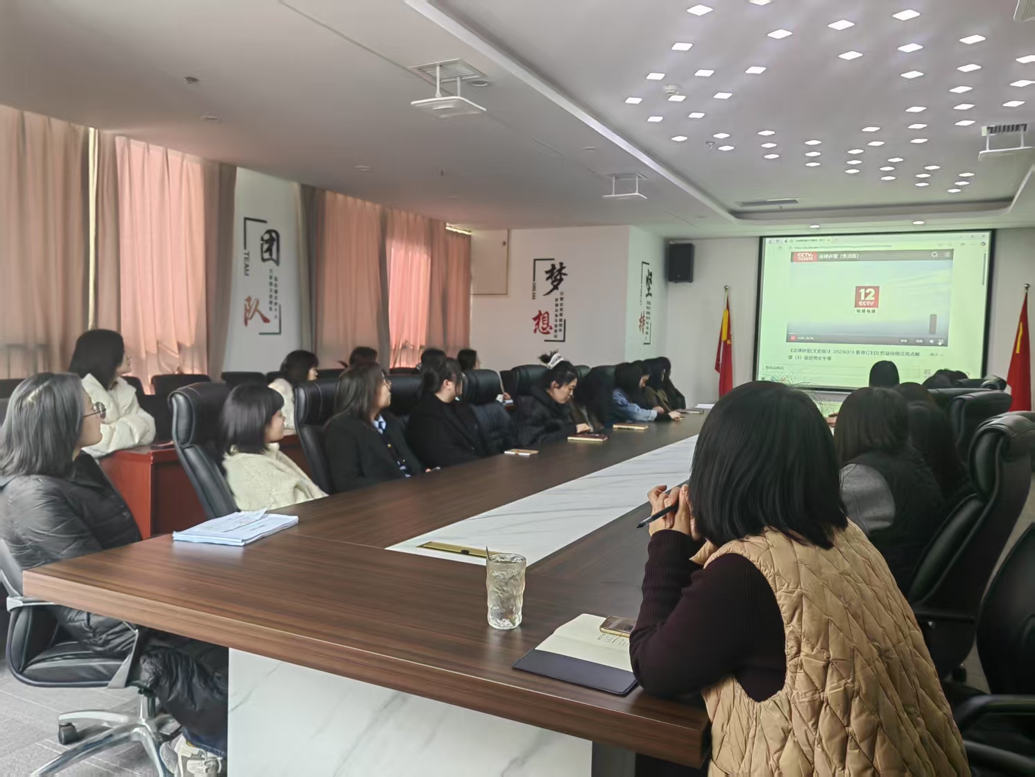 微信图片_20250307173737.jpg